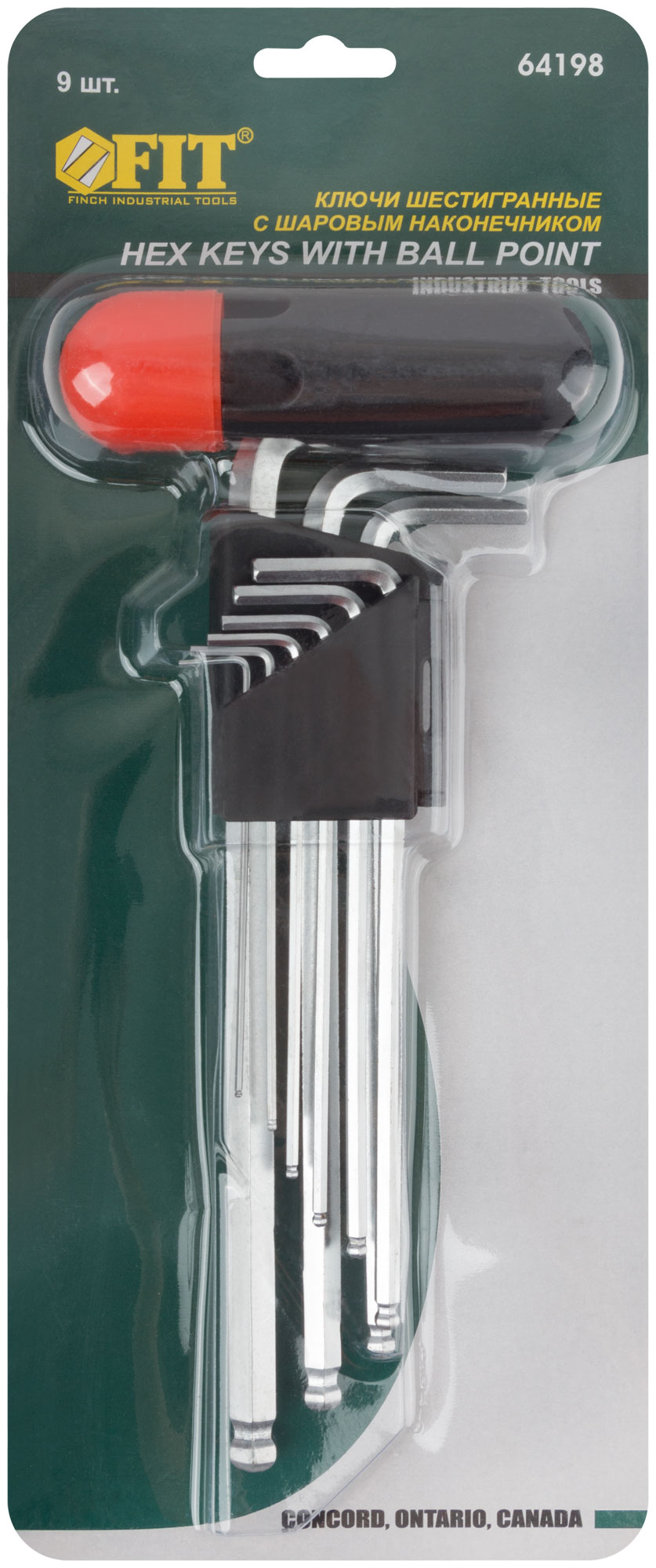Ключи шестигранные длинные c шаром (1,5-10 мм ) CrV, 9 шт. с пластик.Т-обр.ручкой