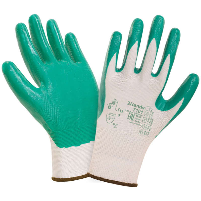 Перчатки нейлоновые с нитриловым покрытием 2Hands SafeFlex 7101