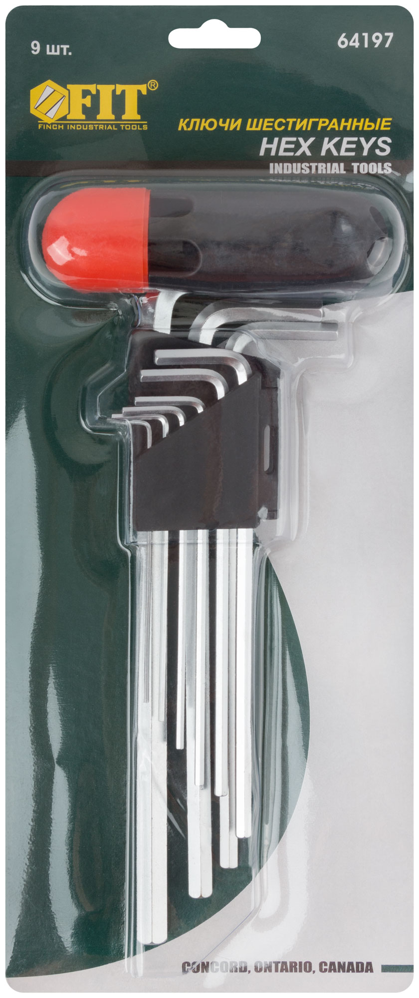 Ключи шестигранные длинные ( 1,5-10 мм ) CrV, 9 шт. с пластик.Т-обр.ручкой