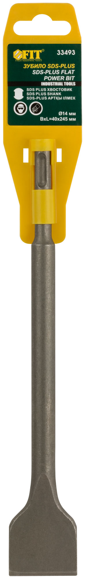 Зубило широкое SDS-PLUS, легированная сталь  40х250х14 мм