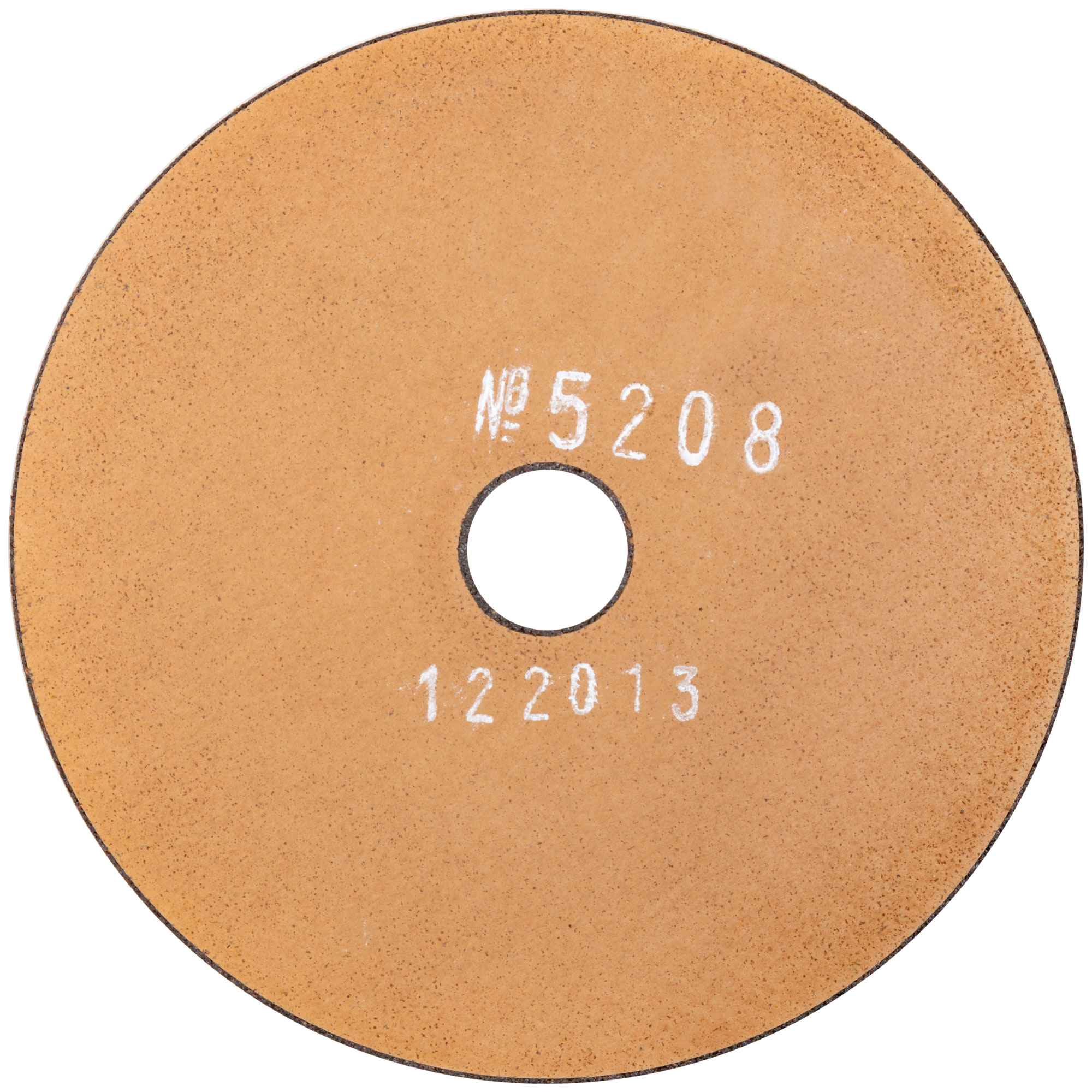 Круг отрезной по металлу "Златоуст", посадочный диаметр 22,2 мм, 150х2,5 мм