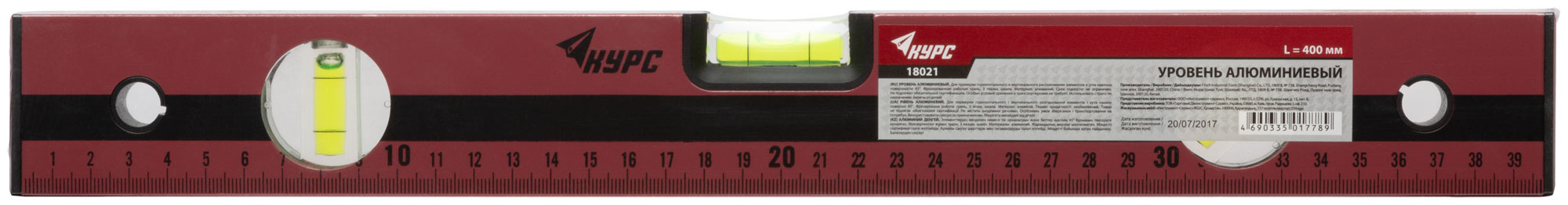 Уровень "Оптима", 3 глазка, красный корпус, фрезерованная рабочая грань, шкала  400 мм