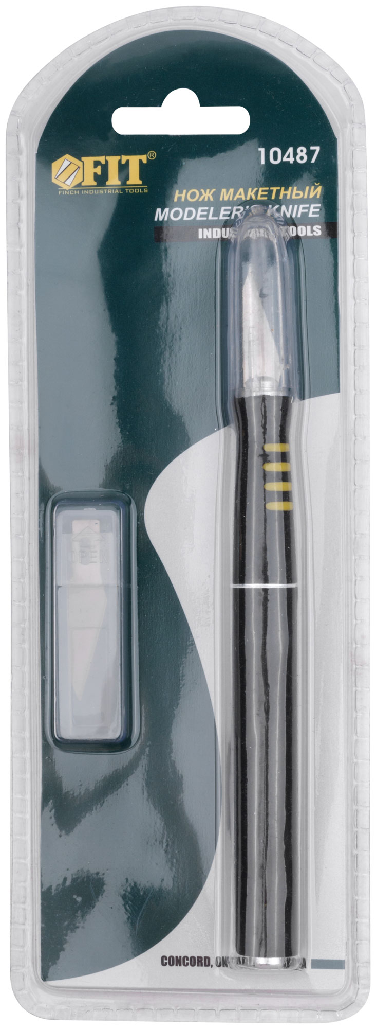 Нож макетный, прорезиненная алюминиевая ручка