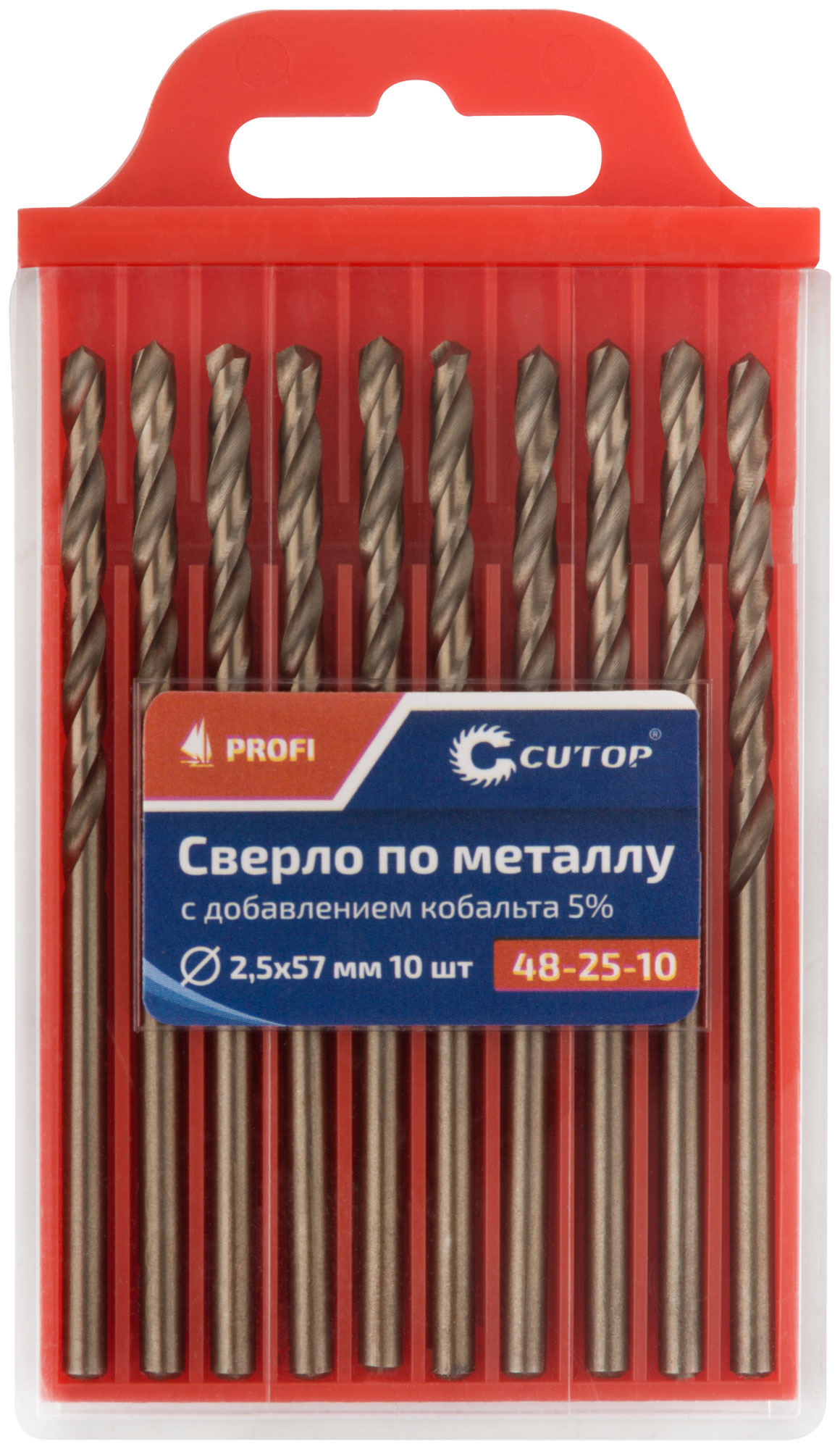 Сверло по металлу Cutop Profi с кобальтом 5%, 2,5 x 57 мм (10 шт)