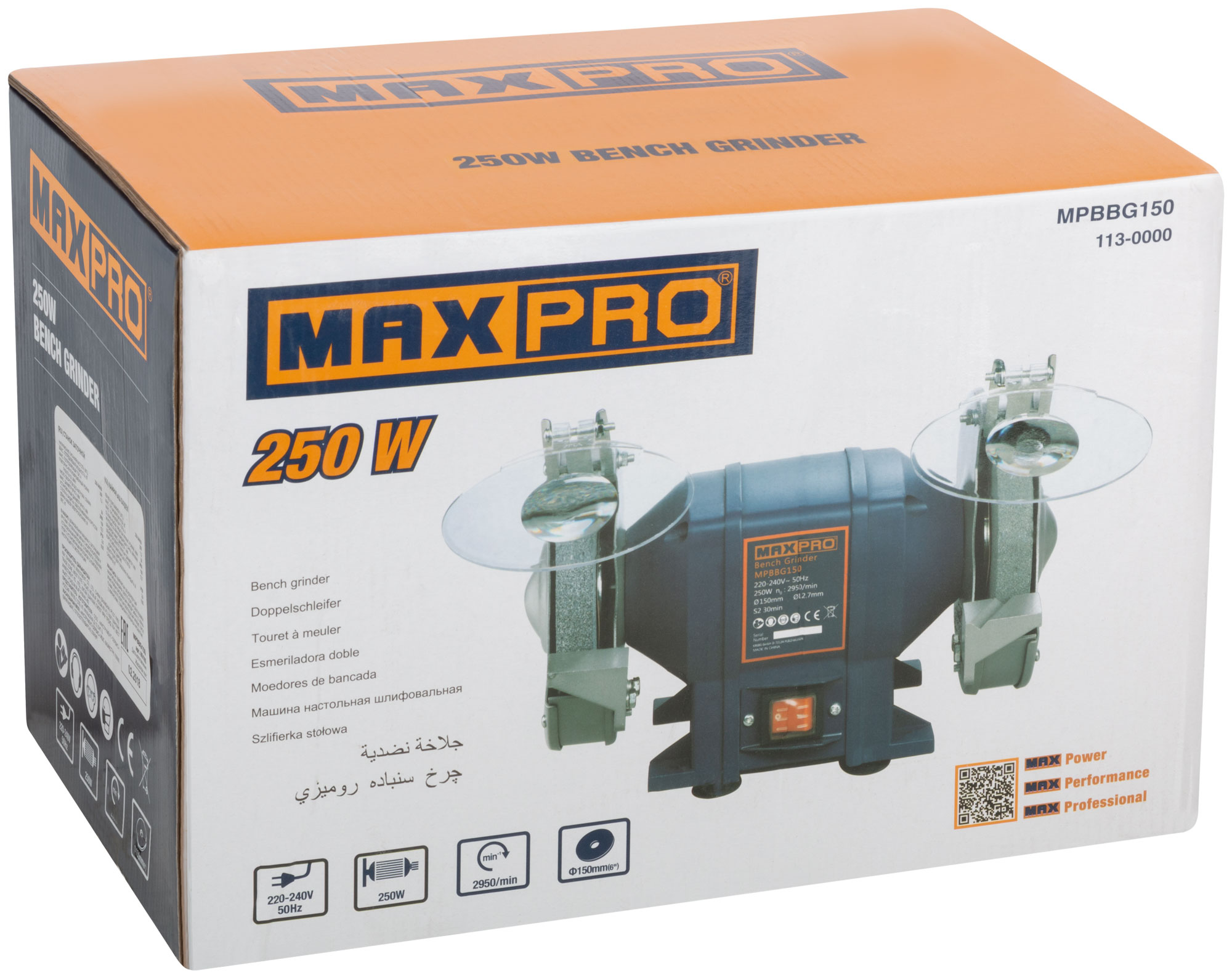 MAX-PRO Станок точильный 250 Вт; 2950/2950об/мин; 1: 150/20/12,7мм; 2: 150/20/12,7мм; 6,55 кг; индукционный мотор; кор.