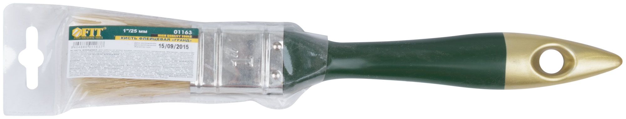 Кисть флейцевая "Гранд", натуральная светлая щетина, пластиковая ручка  1" (25 мм)