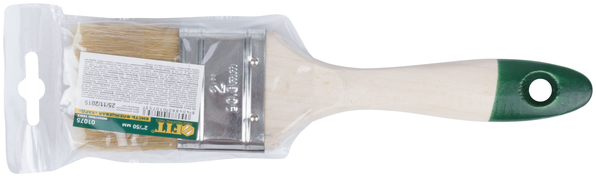 Кисть флейцевая "Хард", натуральная светлая щетина, деревянная ручка  2" (50 мм)
