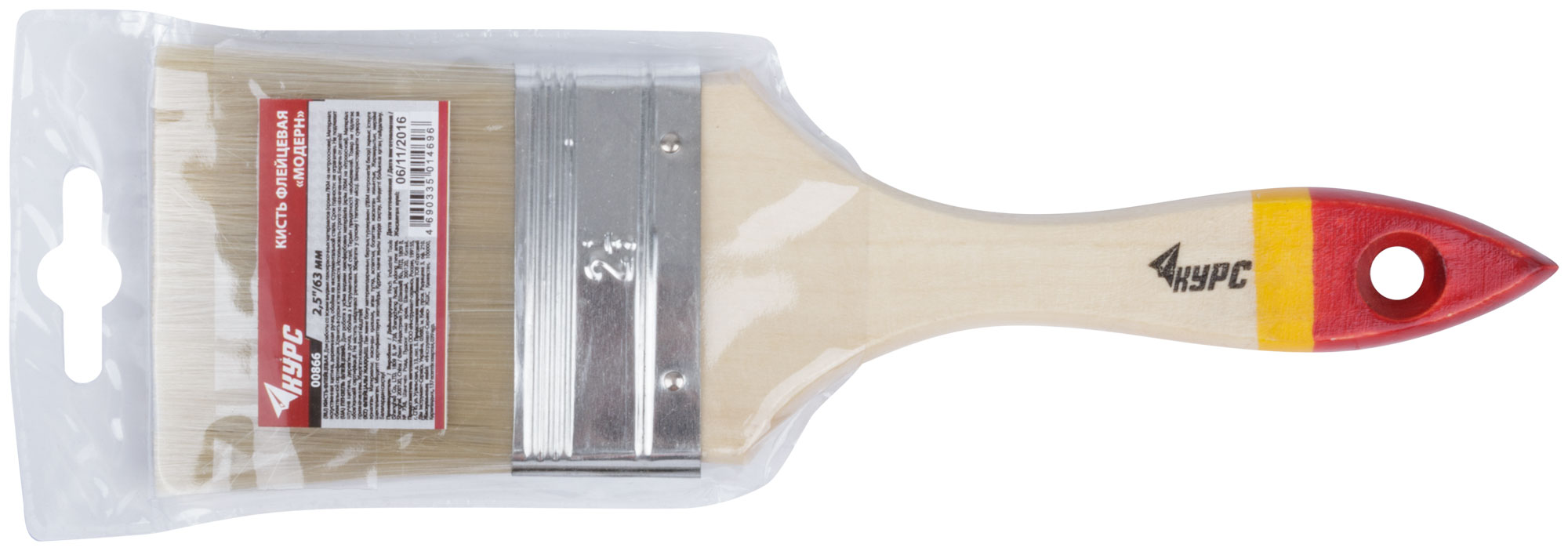 Кисть флейцевая "Модерн", иск. щетина, деревянная ручка 2,5" (63 мм)