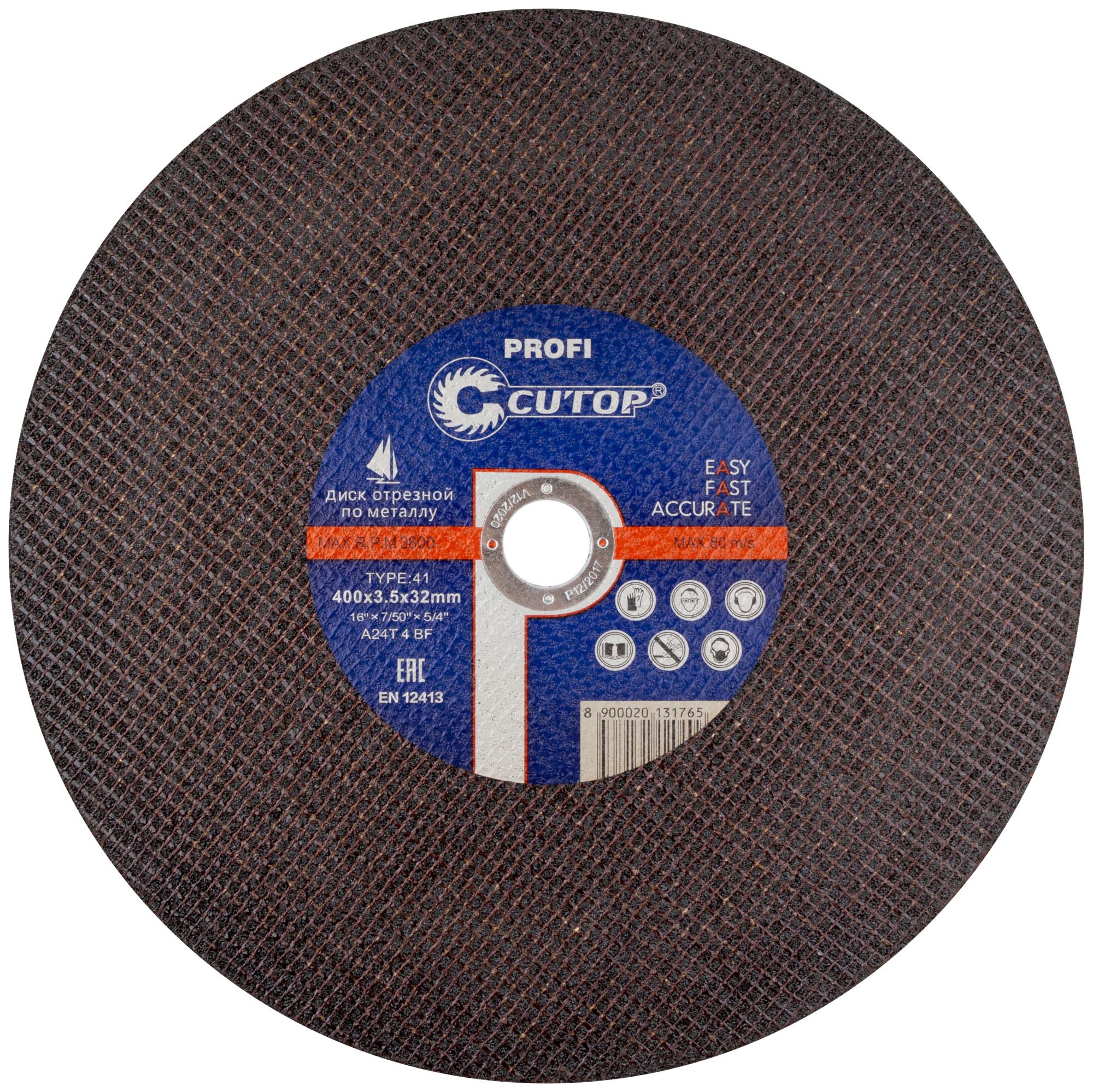 Профессиональный диск отрезной по металлу Т41-400 х 3,5 х 32 мм, Cutop Profi