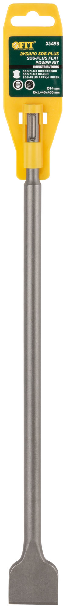 Зубило широкое SDS-PLUS, легированная сталь  40х400х14 мм