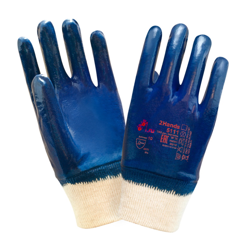 Перчатки нитриловые облегченные 2Hands Лайт 5111 Blue