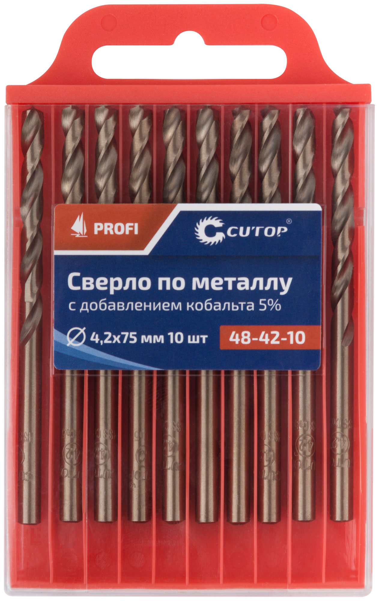 Сверло по металлу Cutop Profi с кобальтом 5%, 4,2 x 75 мм (10 шт)